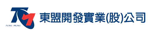 東盟開發實業股份有限公司